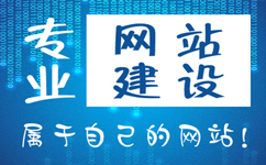 微米世界网络-产品服务