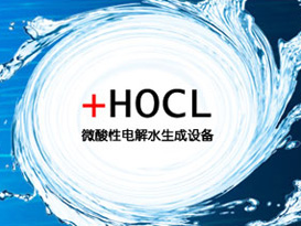 苏州维洁商贸有限公司