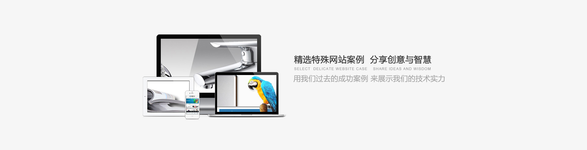 喜满月-周口喜满月母婴月子中心-手机站